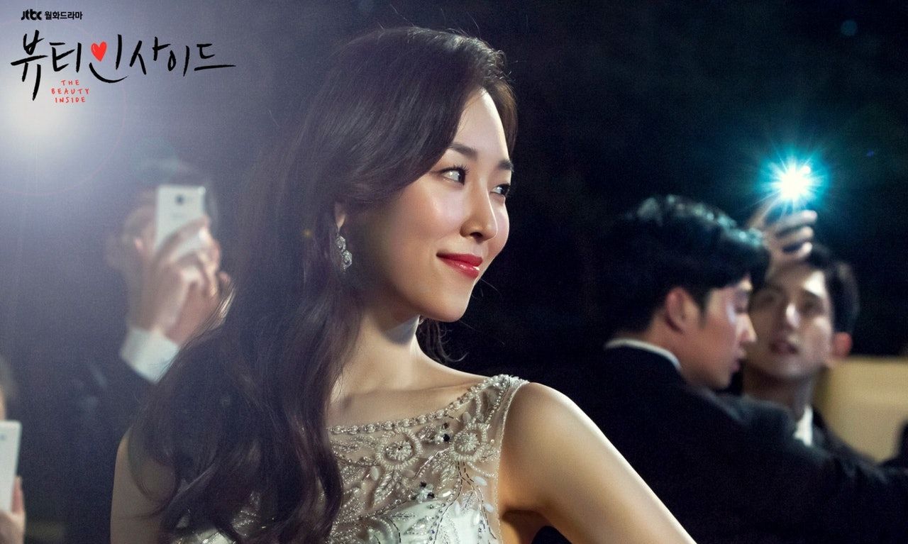 beautyinside徐玄振秒变成美女金成铃