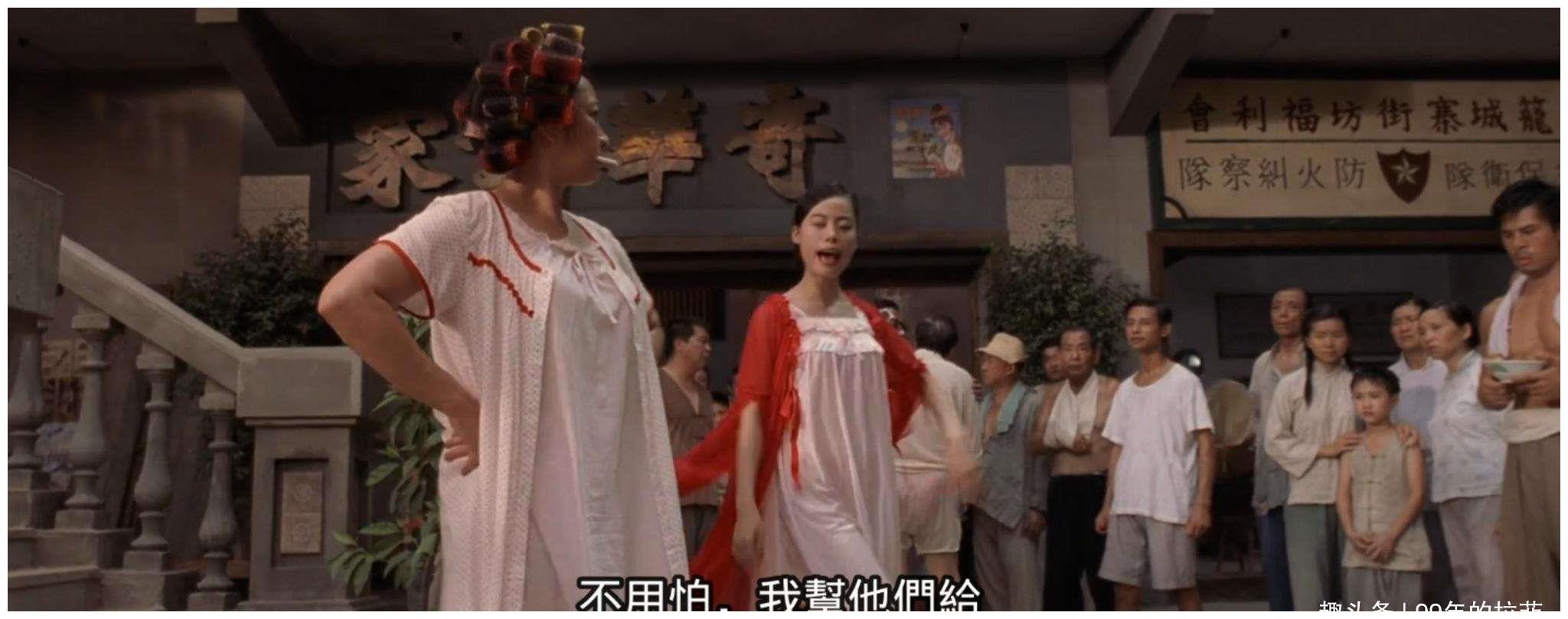 周星驰《功夫》中的龅牙珍真实面貌原来长这样!被惊艳到了!