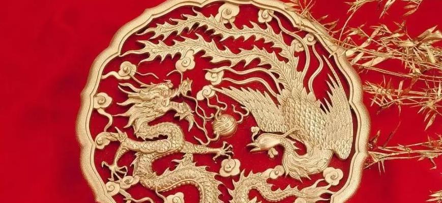 如果“凤和凰”是一对,那“凤和龙”怎么又在一起了?
