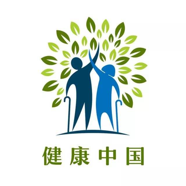 消费日报|海基实业获评2019年广药集团钻石级大健康产品合作伙伴