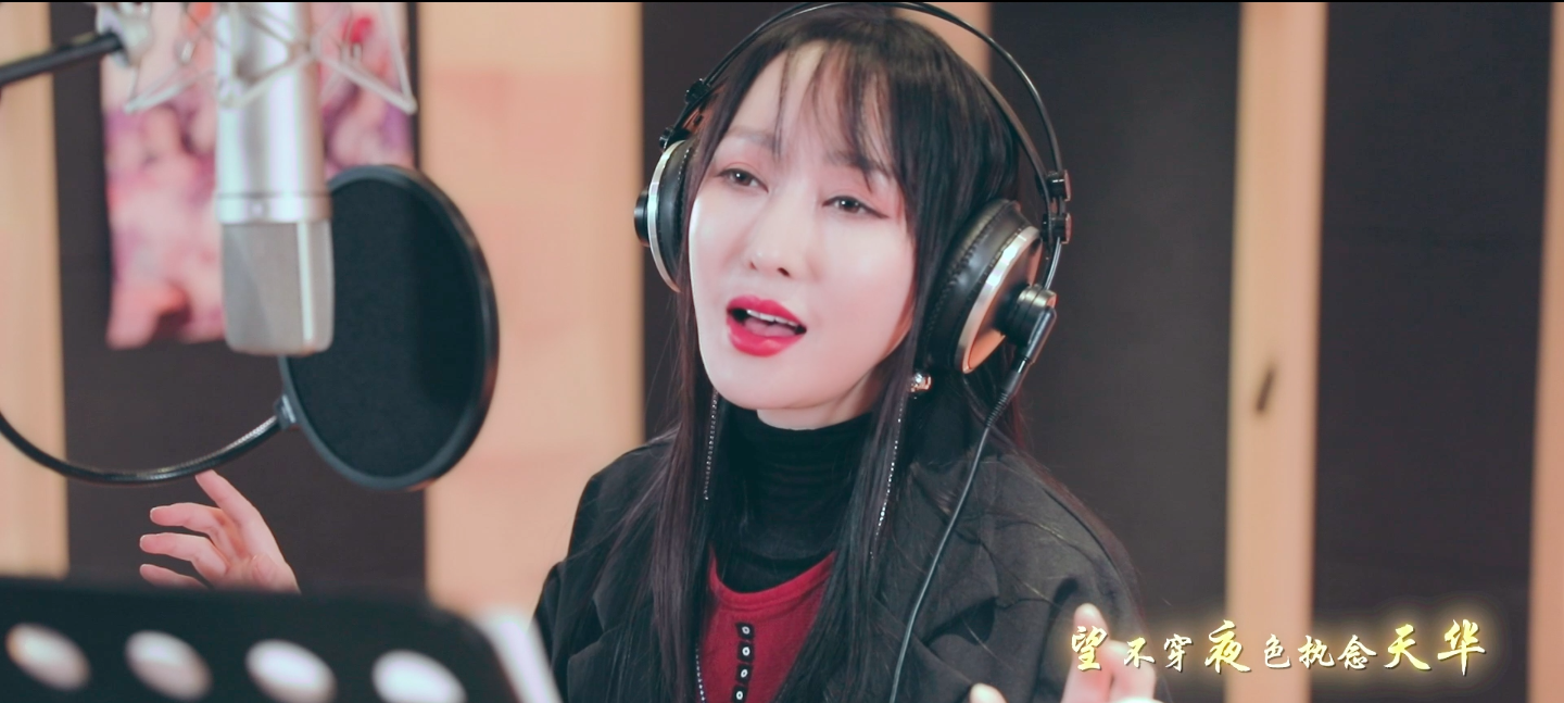 萨顶顶大梦天华mv首发最美敦煌舞者哈妮克孜献舞