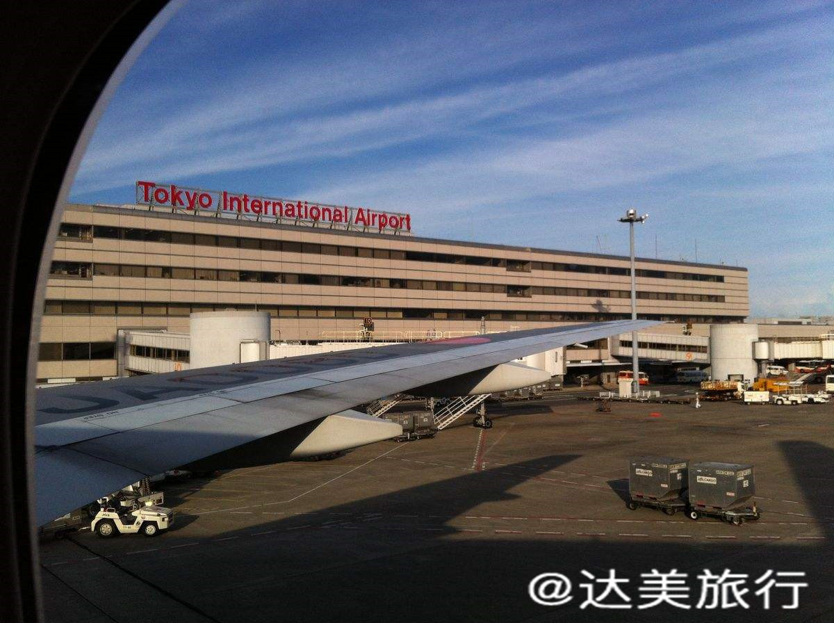 从羽田机场去市区:前往品川,涩谷,新宿,池袋,横滨不用转车又快速的