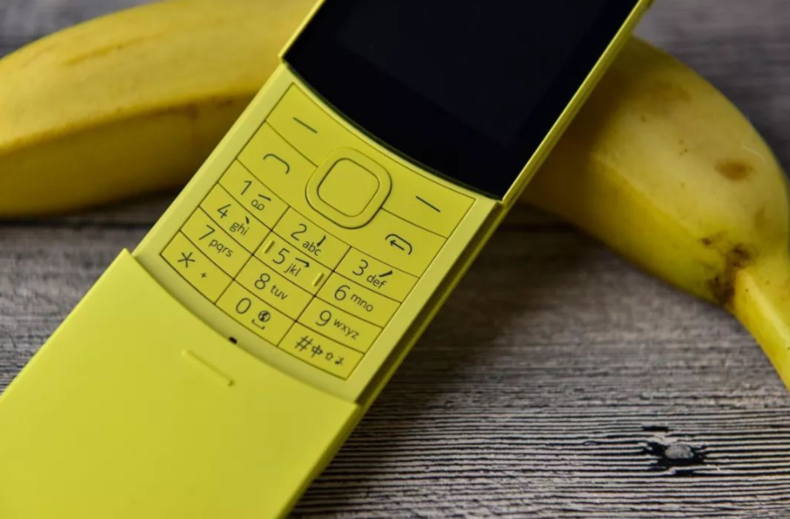 诺基亚x71发布打孔屏加蔡司镜头