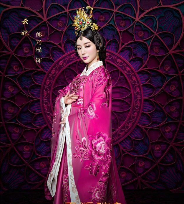 凤凰无双王丽坤携手杜若怼白冰终于有了女主角该有的霸气