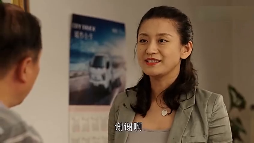 谢广坤是真能惹事啊,刘一水喝个酒他上门警告人媳妇
