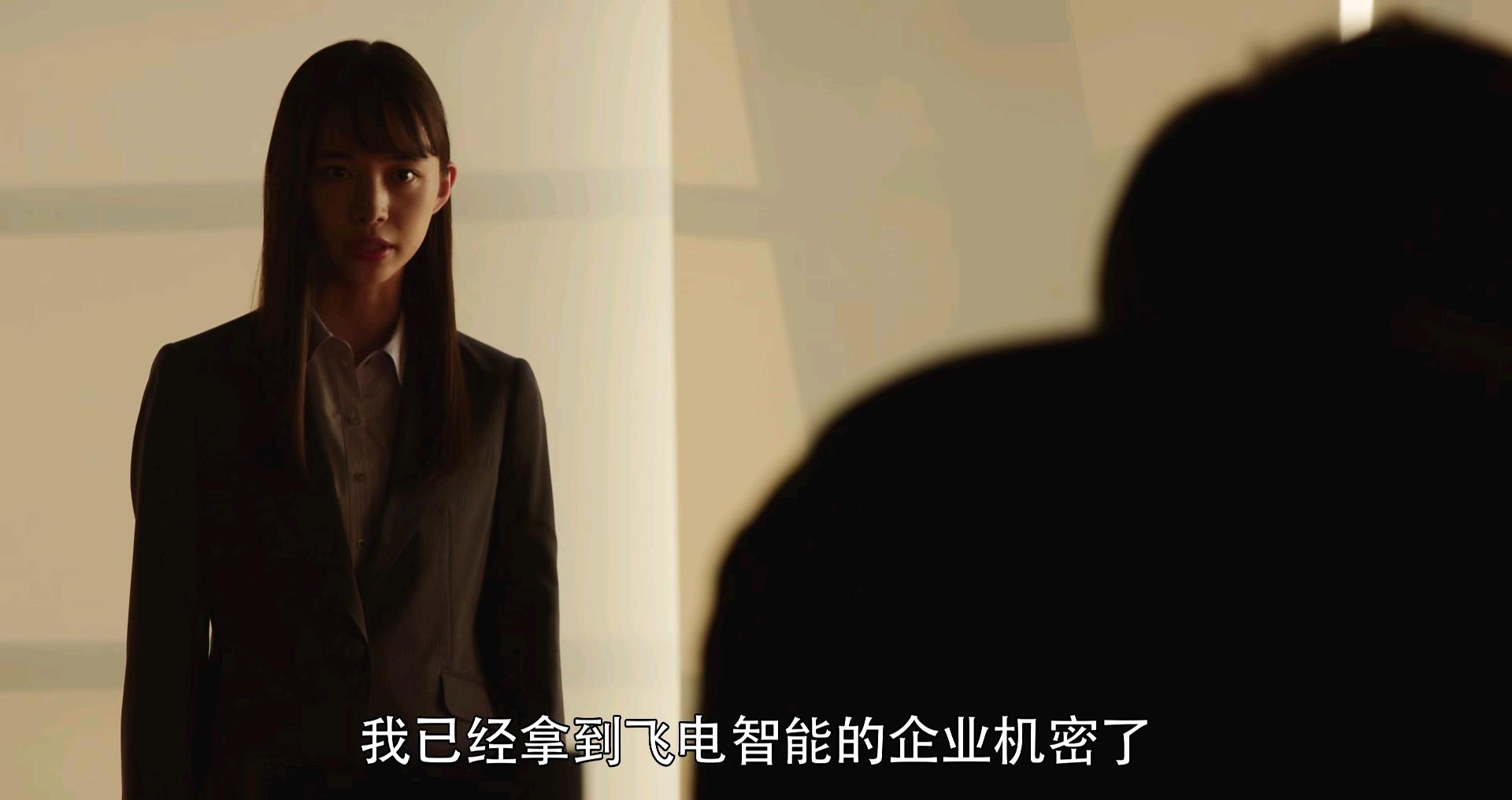 假面骑士零一 刃唯阿早有预谋 零一的身份曝光 财经头条