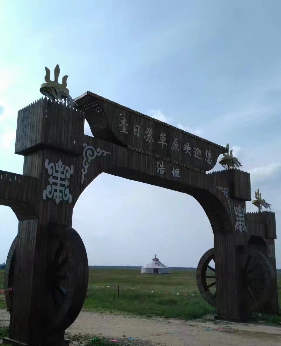 距离沈阳最近的草原旅游区——内蒙古科尔沁查日苏浩坦草原风景区