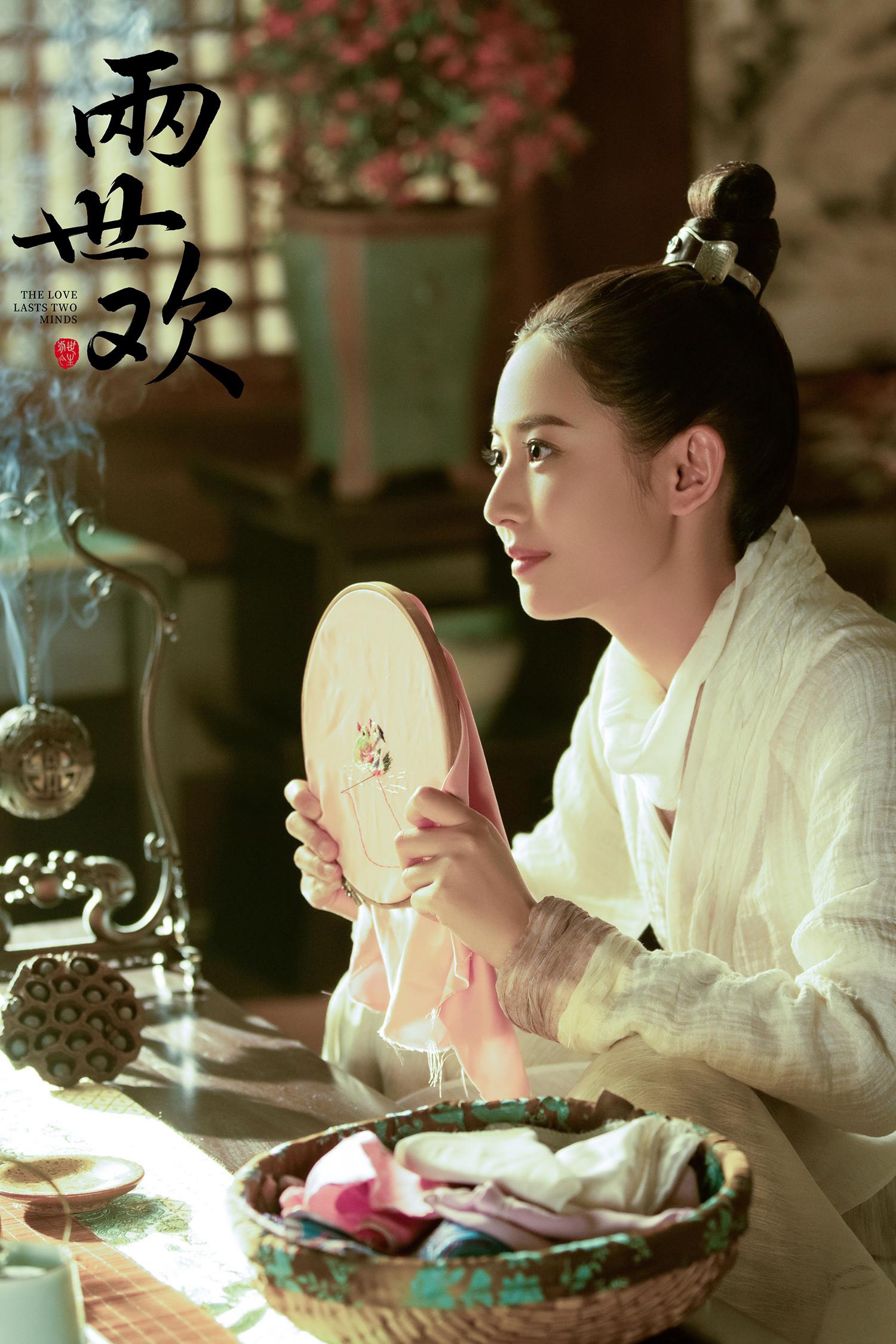 两世欢曝插曲知晚mv于朦胧陈钰琪互赠荷包演绎唯美初恋