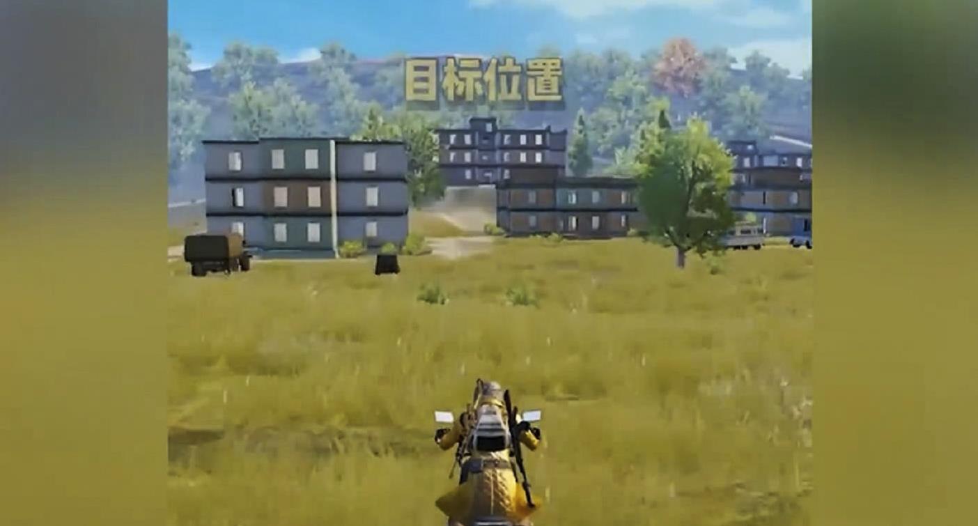 《刺激战场》四大反人类的操作，汽车能过河，悬空爬过桥