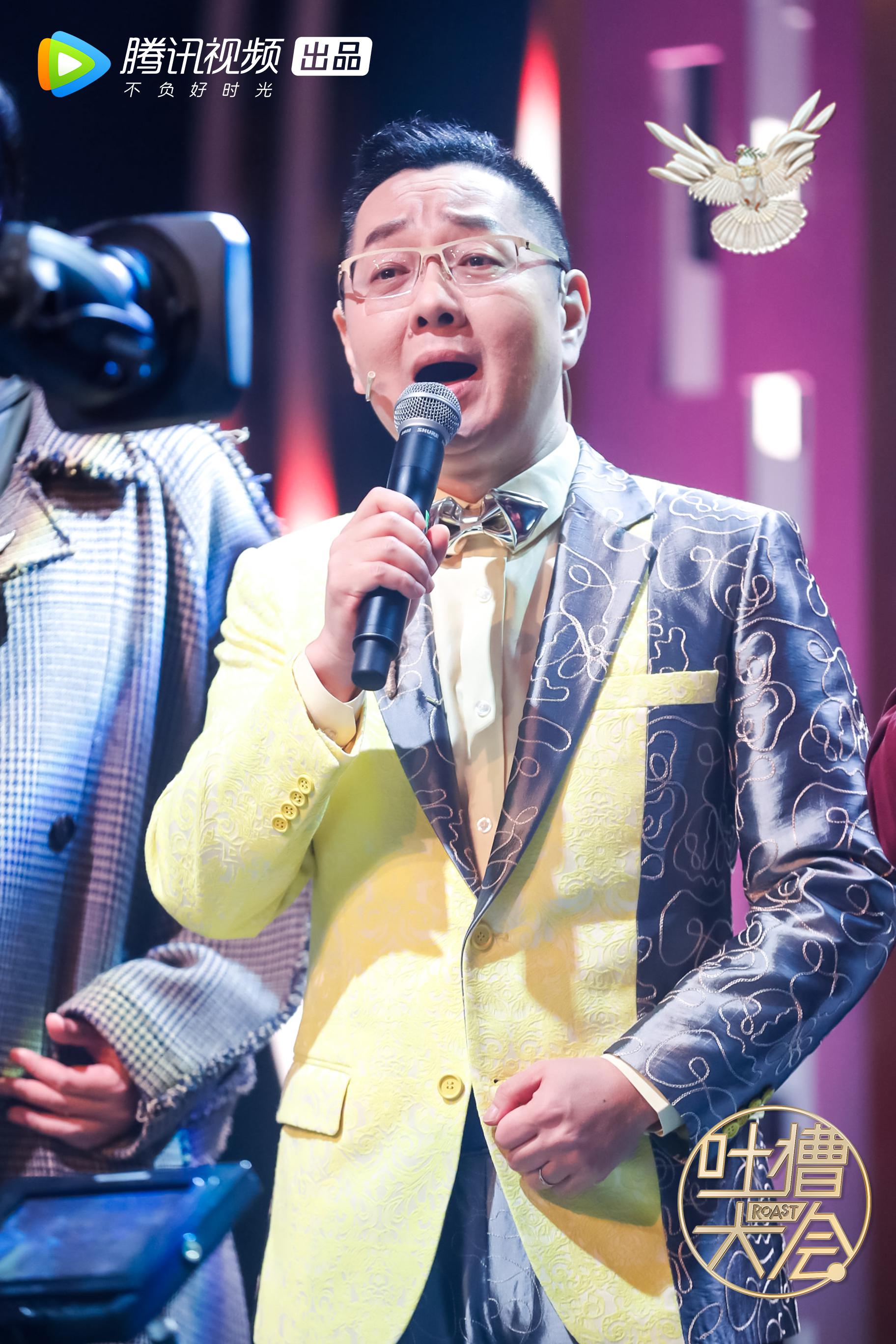 《吐槽大会》热播 张绍刚:杨幂来谁还看周笔畅