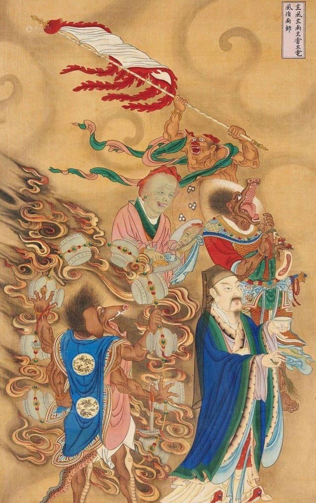 道教中掌管天气的四位神仙:风伯、雨师、雷公、电母|雷神|风伯|雷公_新浪新闻