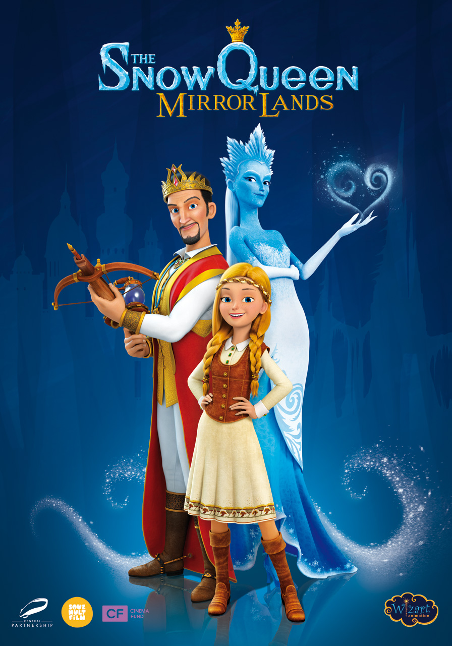 《冰雪女王4》携风带雪而来 开启格尔达别样大冒险