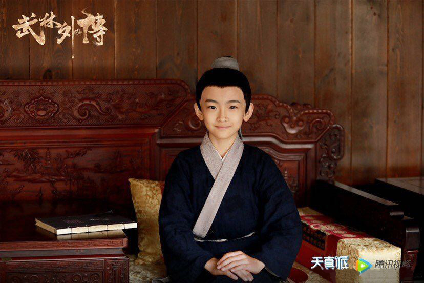 天真派武林外传热播看萌娃方东海如何成为关中大侠