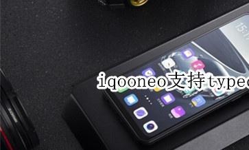 哪里有手机配件批发