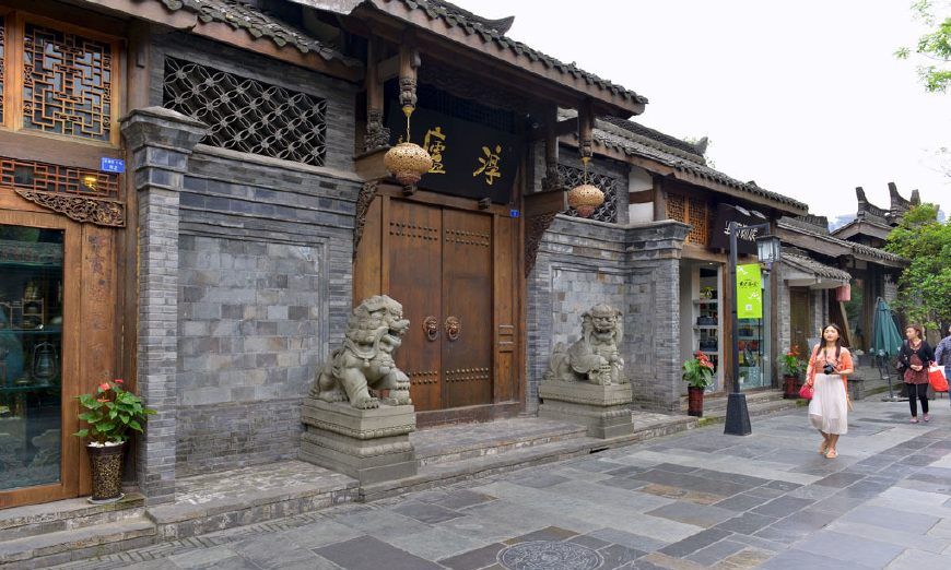 西南行摄之成都宽窄巷子|建筑|四合院|川西民居|花墙|街道_新浪新闻