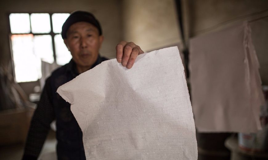 栏目有关专家考证,其历史可追溯至西汉时期,比蔡伦造纸还要早200多年