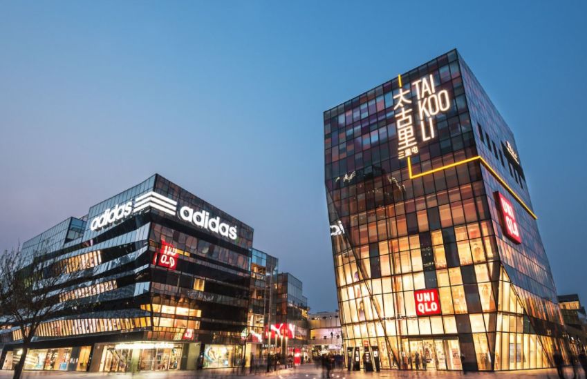 北京时尚潮流生活的地标,想要体验京城夜生活,更是不得不去!