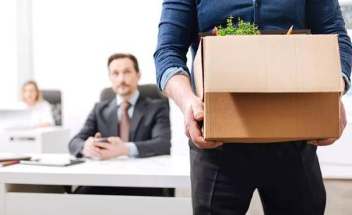 员工离职时或被辞退,应该怎样向员工宣布,很多单位做法是错误的|价值观|辞退|职场_新浪新闻