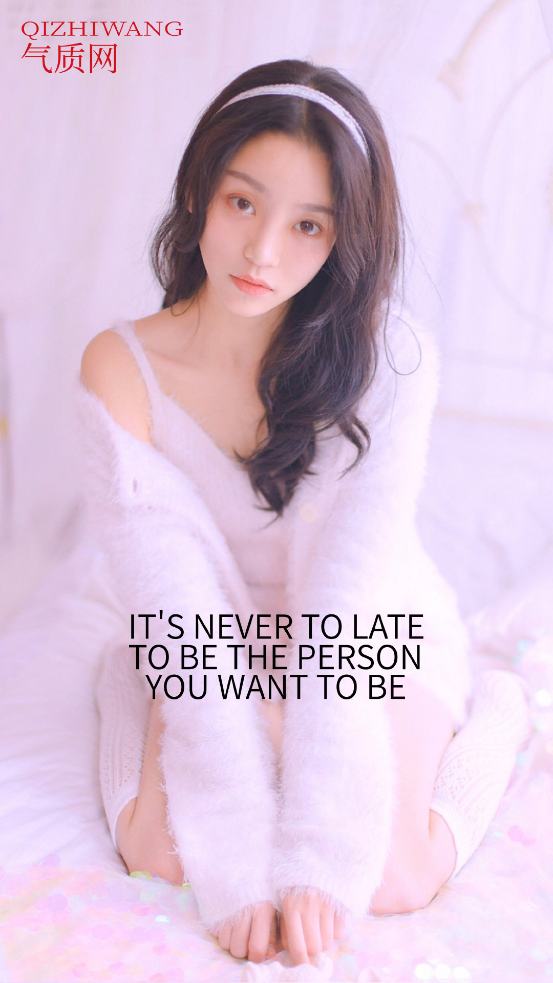 气质网29期摩羯座李曼妮想把天地间所有浪漫都给你