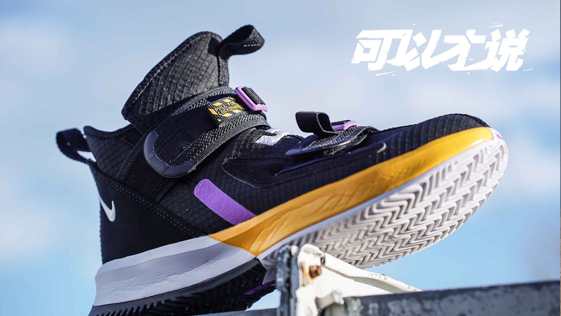 战士13开箱机能风扑面而来