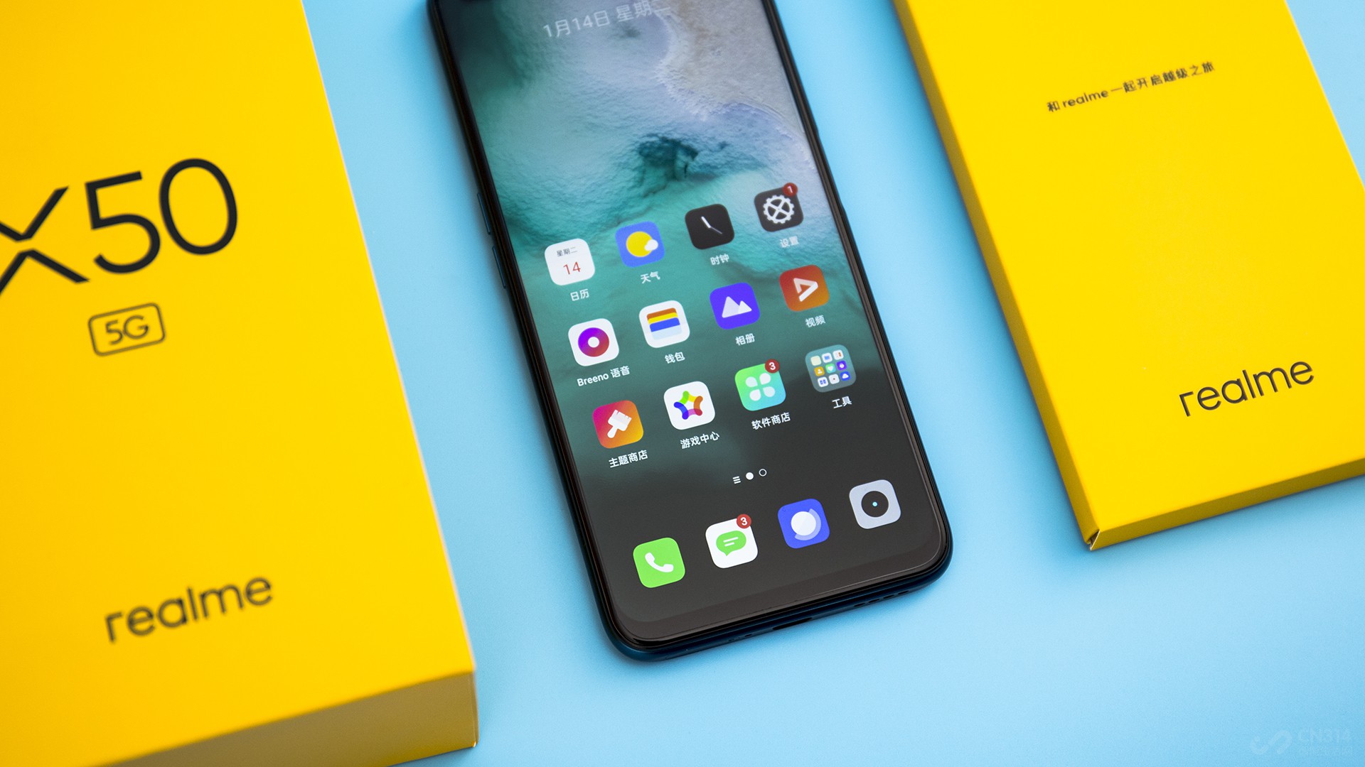 120hz畅速屏 极地冰川美 realme真我x50图赏