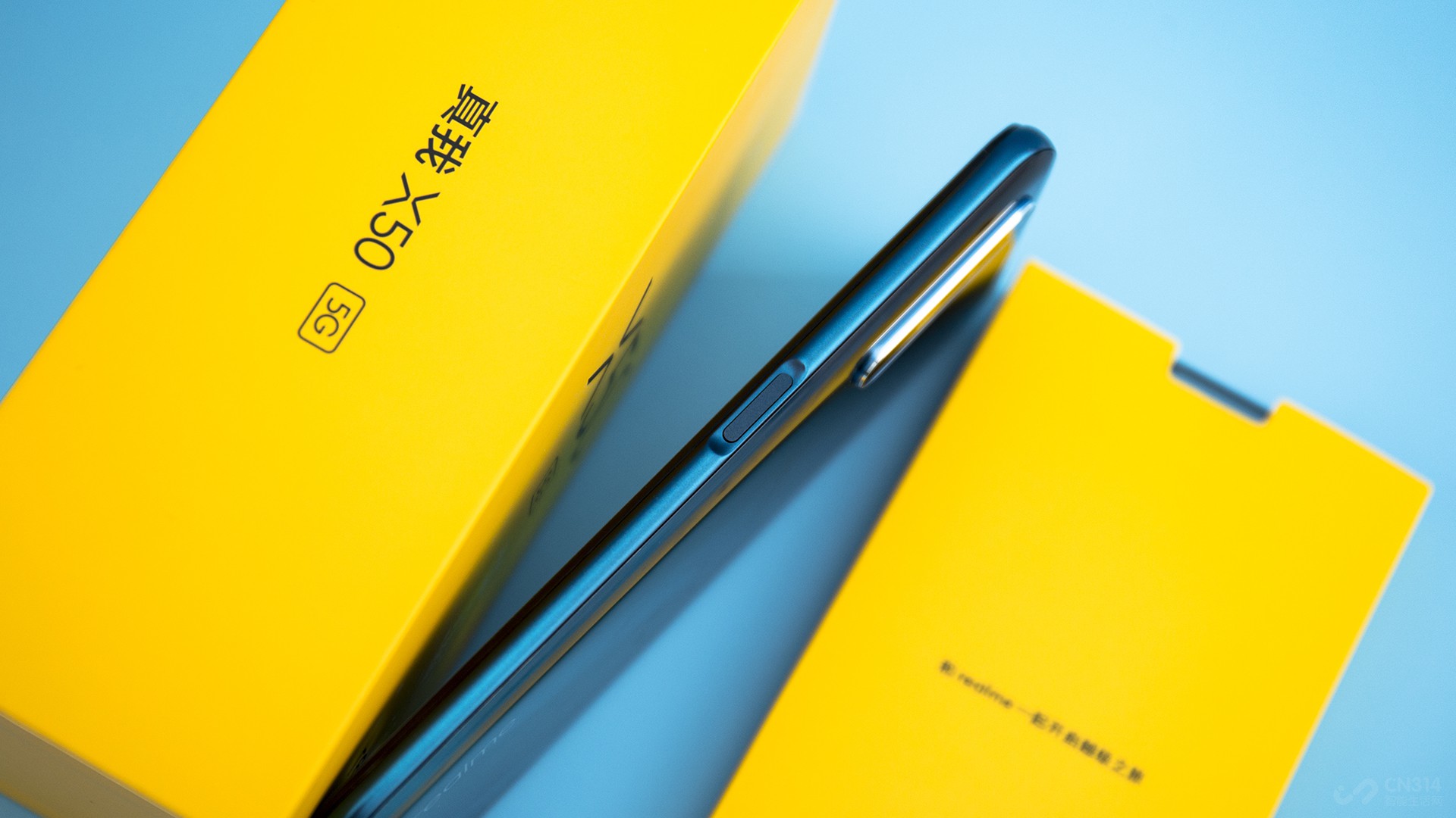 120hz畅速屏极地冰川美realme真我x50图赏