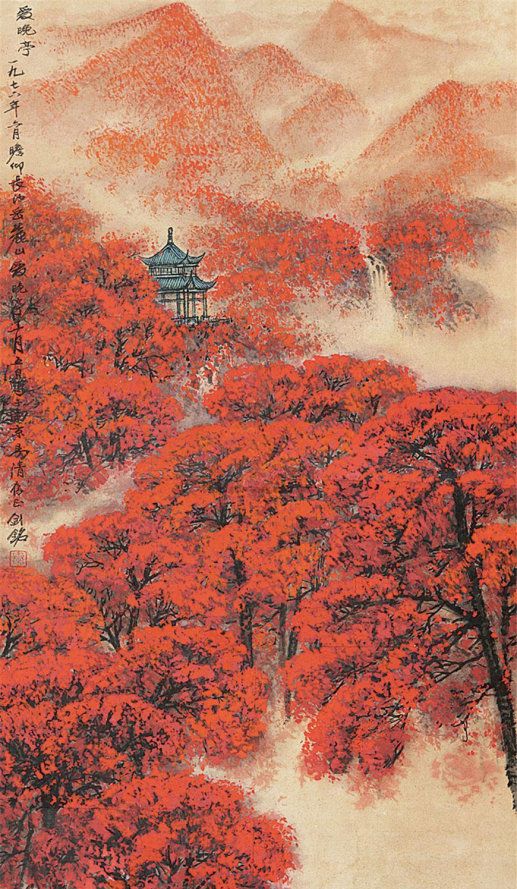 新金陵画派画家秦剑铭国画作品欣赏