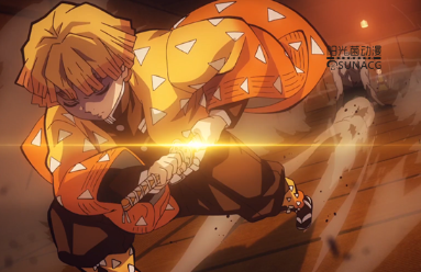 鬼灭之刃 雷之呼吸大师兄叛离 我妻善逸用自创招式将其了结