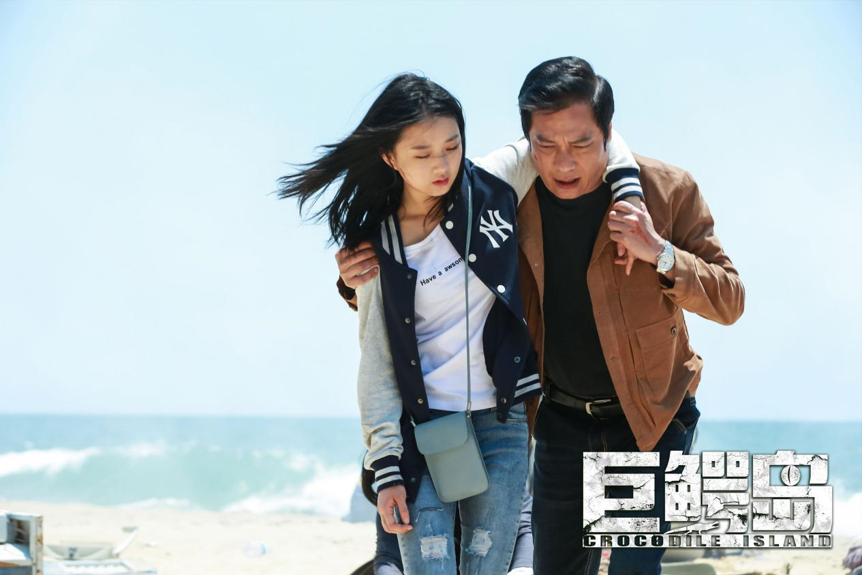 电影巨鳄岛凶猛上线罗嘉良鳄口夺女陷生死境