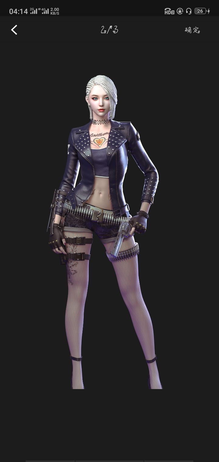 十年前我就不该帮一个叫灵狐者的人打赢那场生化战争2