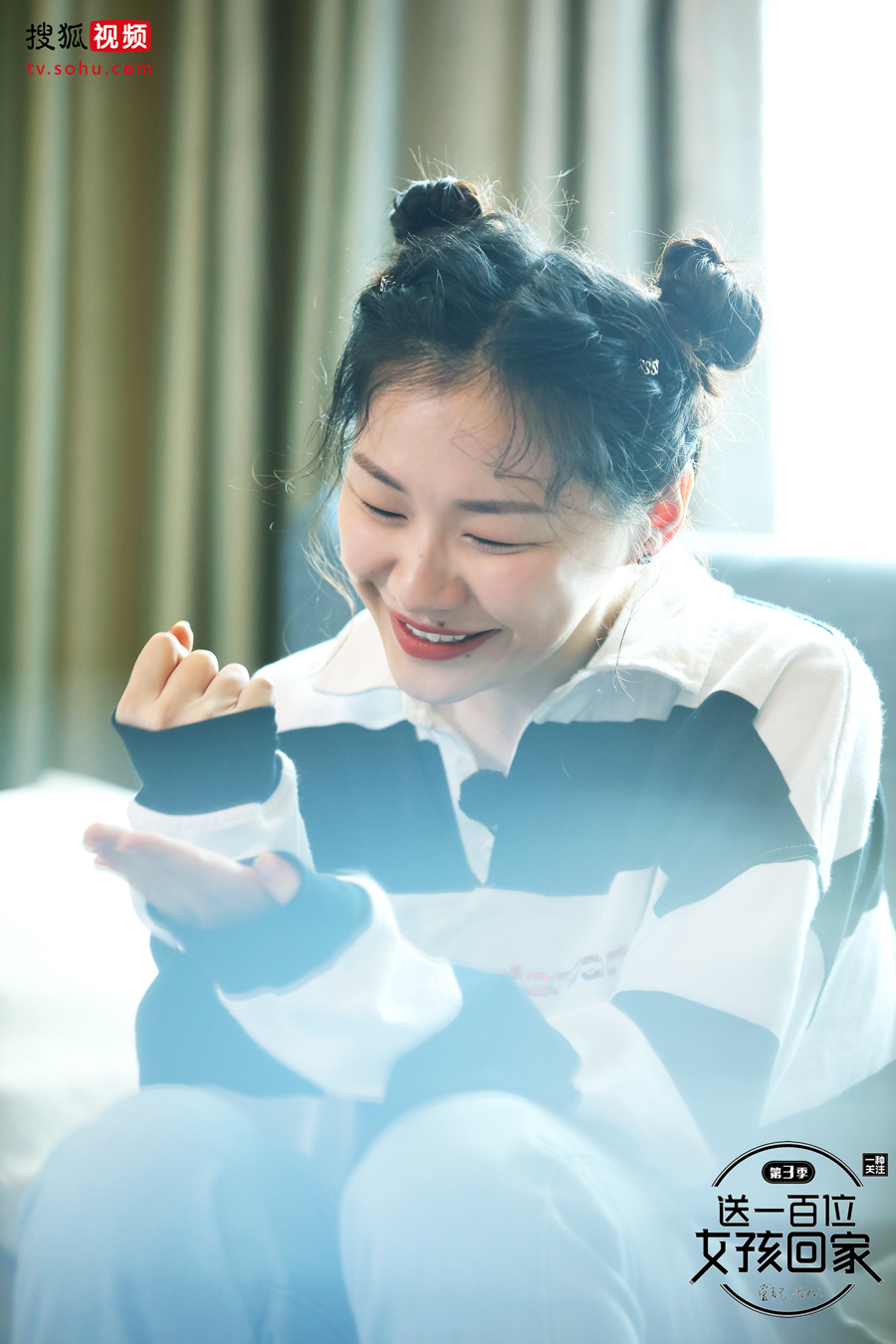 "过于完整"有原因 金靖《送一百位女孩回家》聊"学术型恋爱"