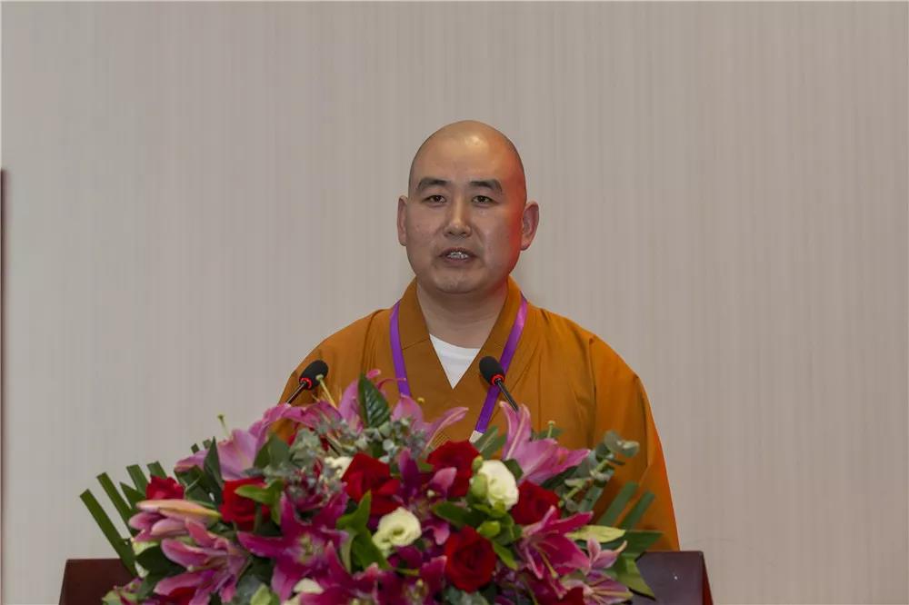 山西省佛教协会副会长,五台山佛教协会会长昌善法师作交流发言