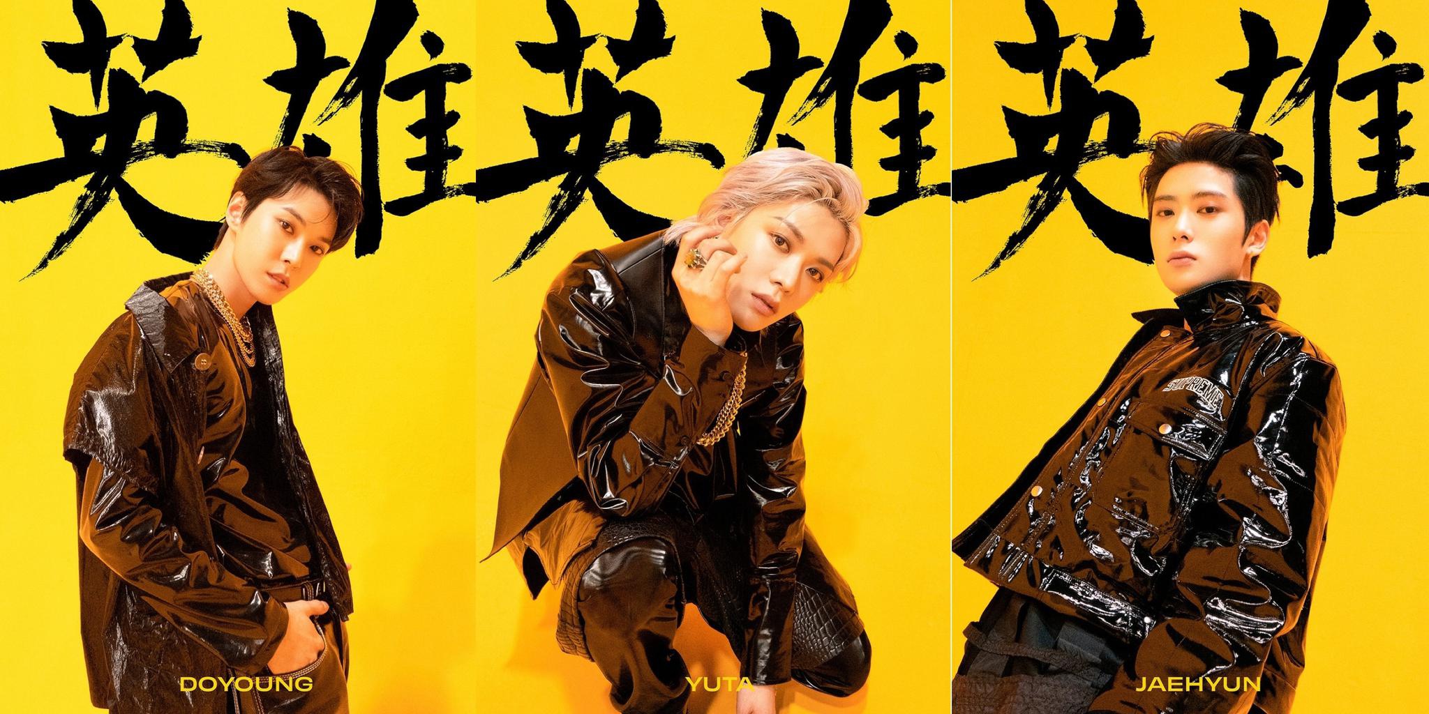 nct 127回归d-4!主打曲《英雄》预告爆发能量的极致表演!