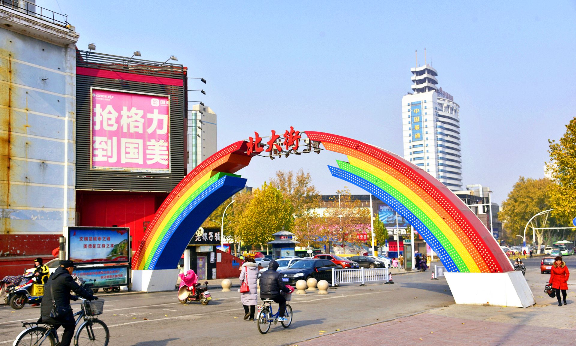河南安阳北大街 市中心最繁华的地段 重建的钟楼藏在这里_高清图集