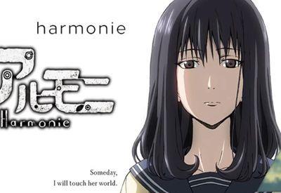 《阿茹茉妮》一个关于人偶少女与人类少年的奇幻梦境