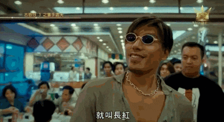 90年代港产片成本很低,7天拍完古惑仔,掀桌子时只有蛋炒饭!