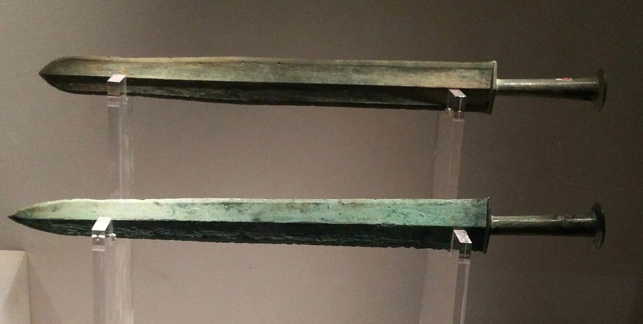 中国古代青铜器精品欣赏。