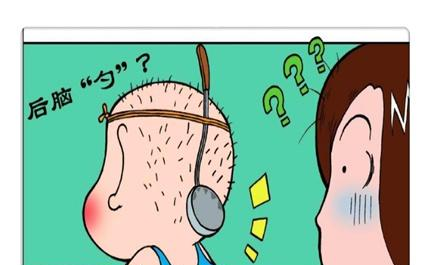 搞笑漫画小茵酷爱呆头后脑勺胸怀大志作画拿100分