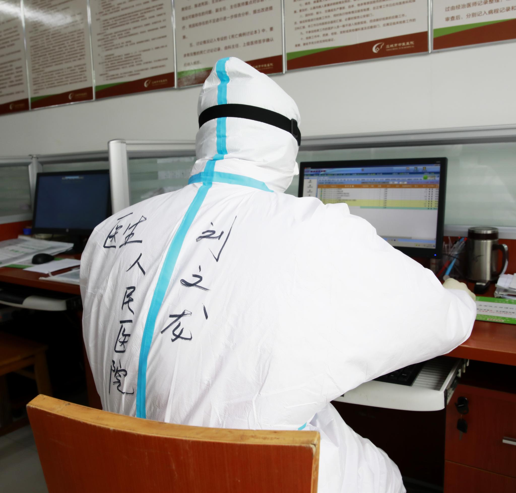 舍小家,顾大家,应城战疫一线,一个医生的战地坚守