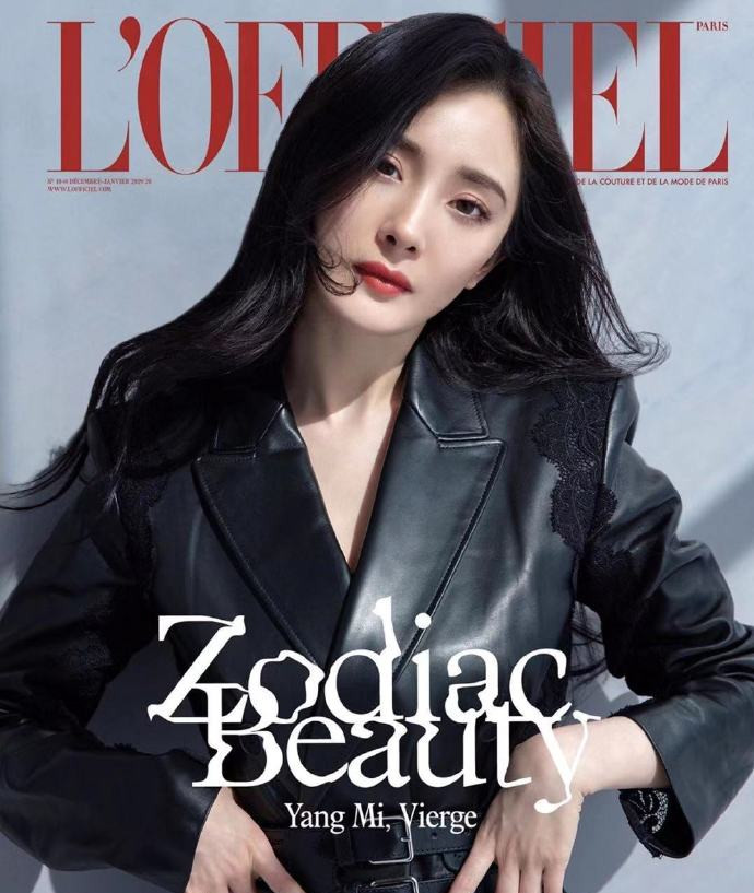 女明星国外杂志封面pk杨幂杨颖很美刘亦菲却被吐槽五大三粗