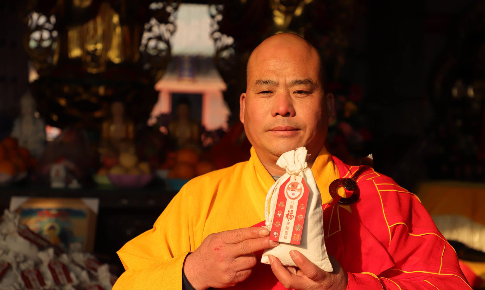 佛说因果,济源市大明寺免费结缘八宝福米,为众生祈福!|八宝|大明寺|济源市_新浪新闻