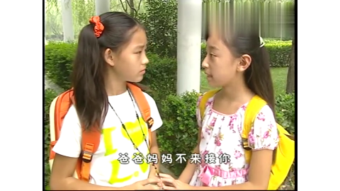 快乐星球安然太娇气,一点都不懂事还出口伤人,过分了啊