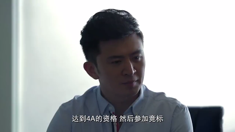 伙子办事能力太强了，董事长什么都交给小伙去办了！_新浪新闻