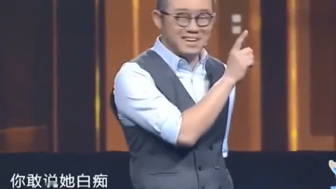 《爱情保卫战》最失控一期暴躁女发飙要揍评委