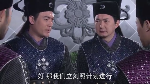 张龙赵虎四人决意救包拯,未免牵扯开封府,竟打算脱离开封府