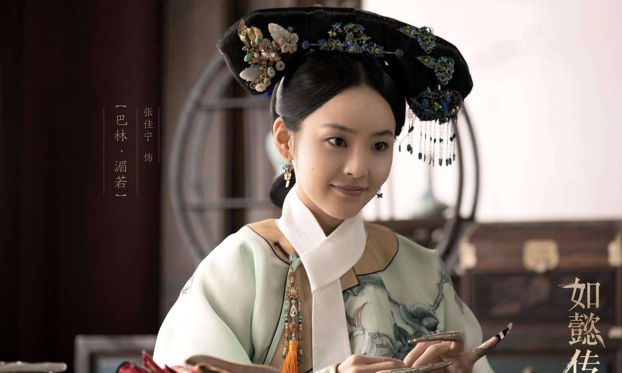 《唐砖》一开播就引起收视狂潮,张佳宁再演"刚系公主"