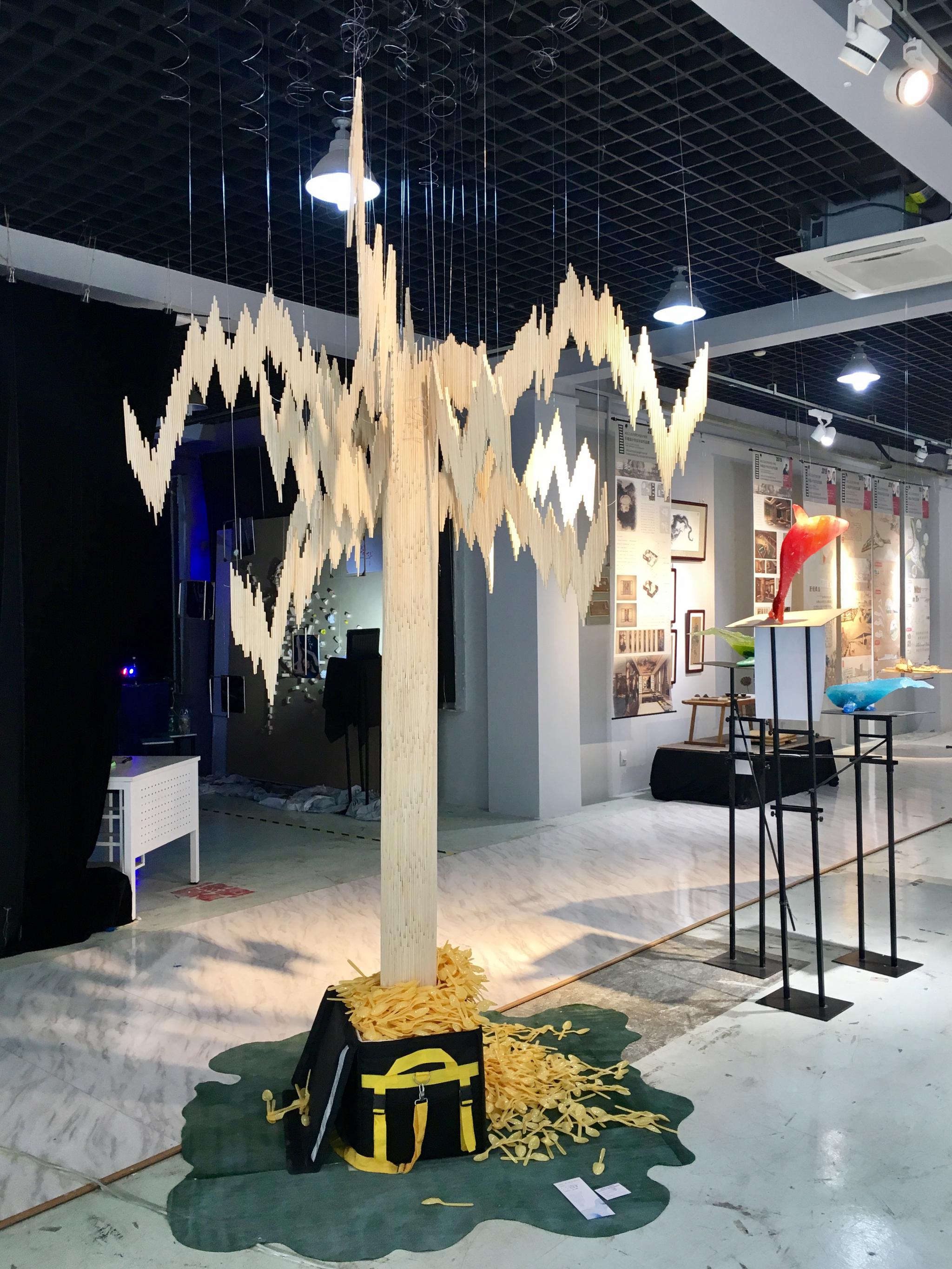 艺术设计学院本科毕业设计作品展(部分)【湖北工业大学】