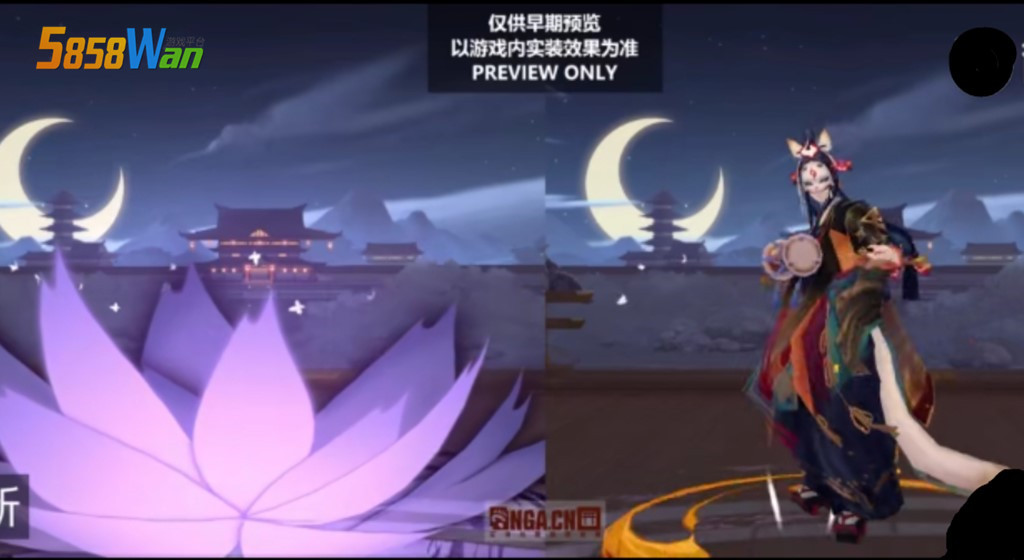 阴阳师大舅秘闻皮肤青莲蜕梦全特效挨打才能获得太好看了吧