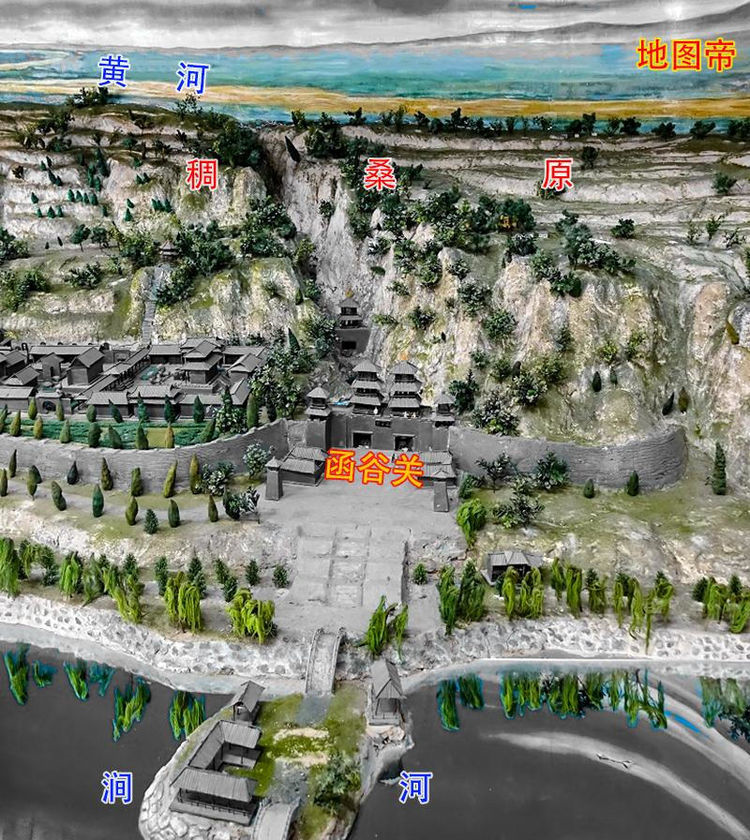 天开函谷壮关中函谷关为何如此易守难攻