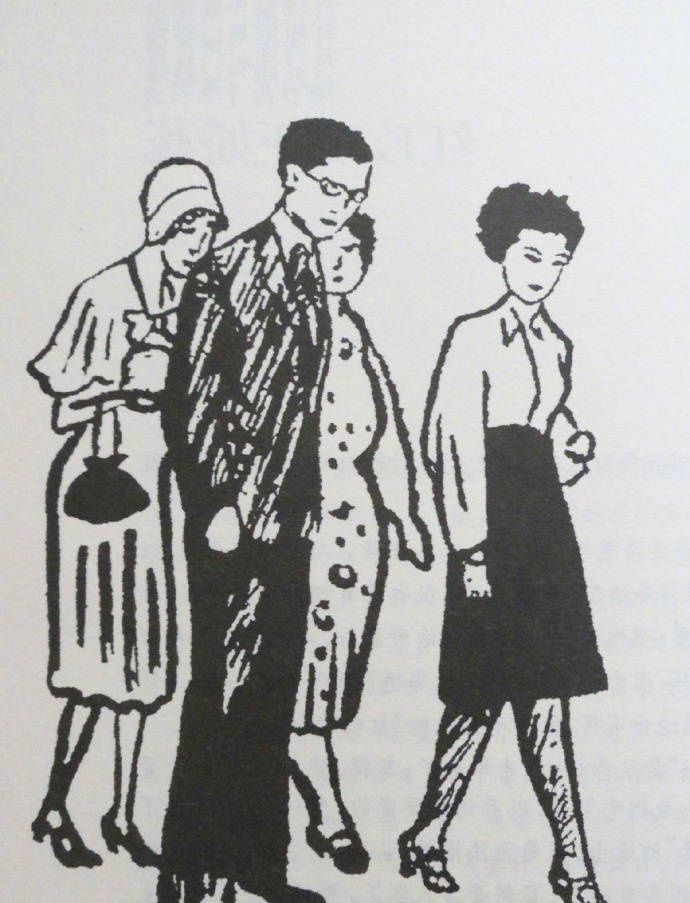 张爱玲的画,出自她小说里的插图,什么水平呢?